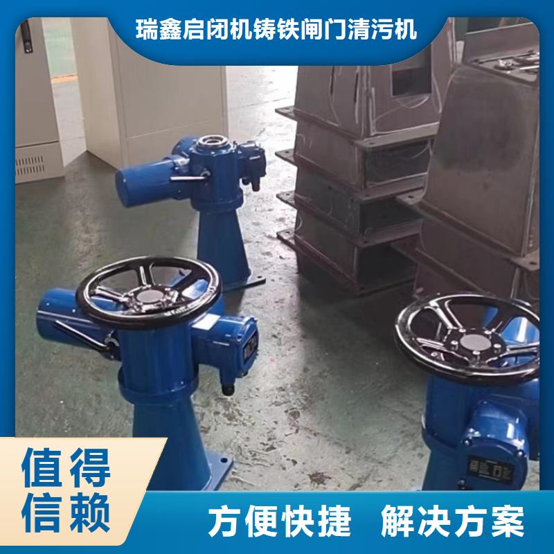 批发10吨启闭机_精选厂家