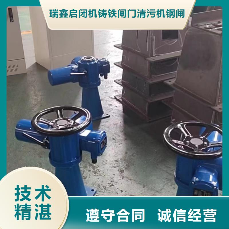 启闭机闸门弧形闸门启闭机让您无后顾之忧