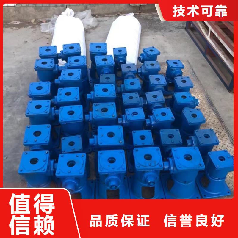 卷扬启闭机启闭机螺杆满足不同水利工程需求