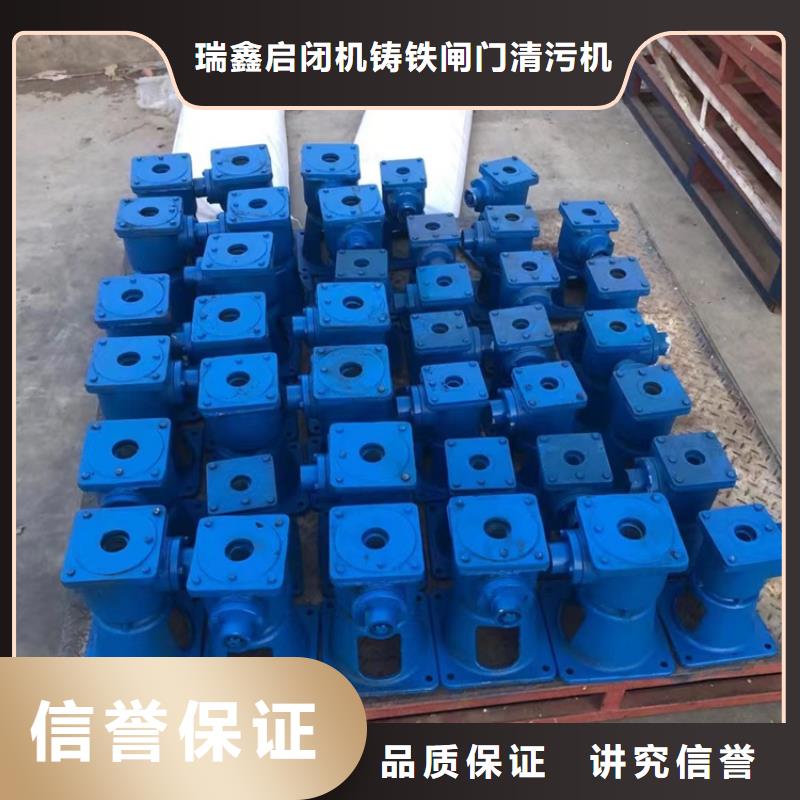 螺杆启闭机_按需定制