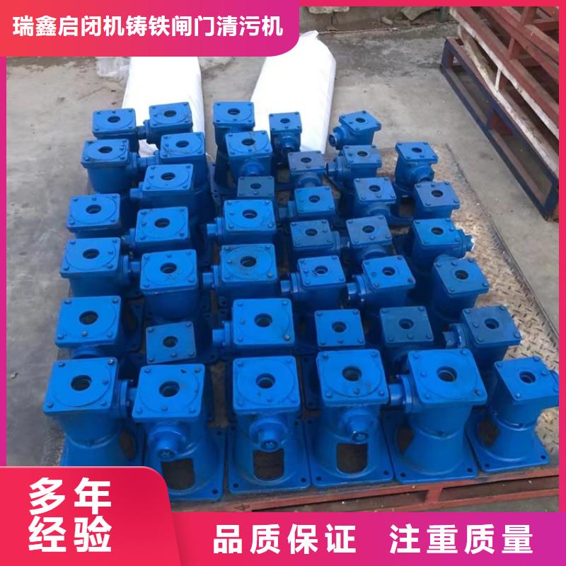 卷扬启闭机河道灌区启闭机品质保障