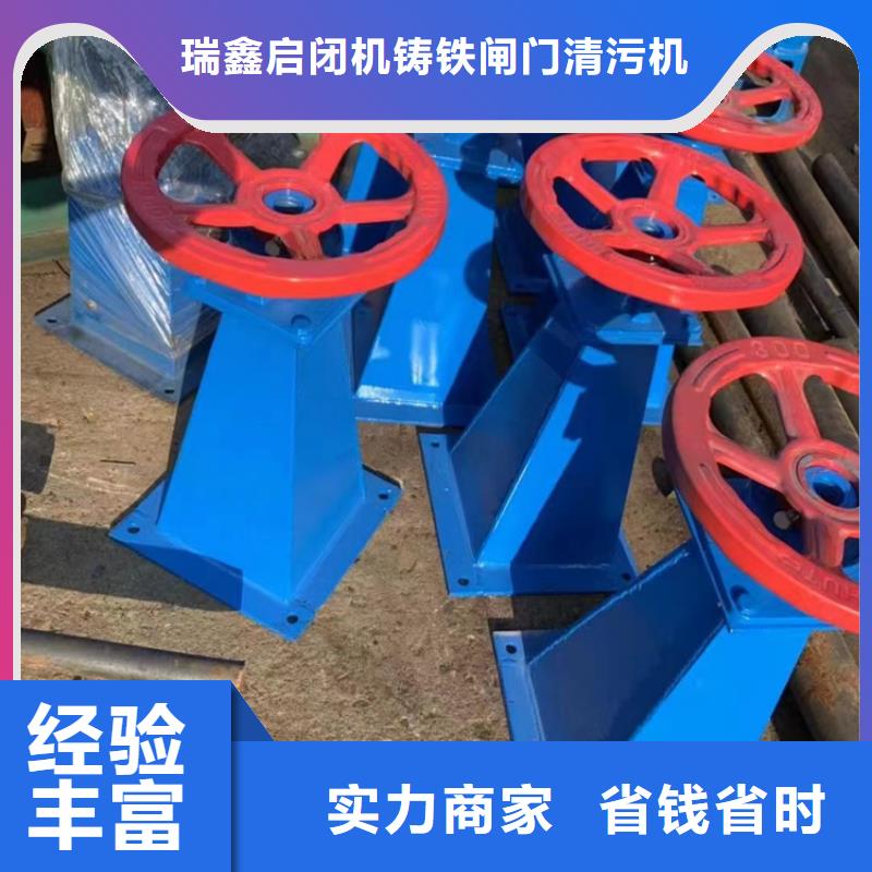 启闭机闸门直连启闭机直供价优
