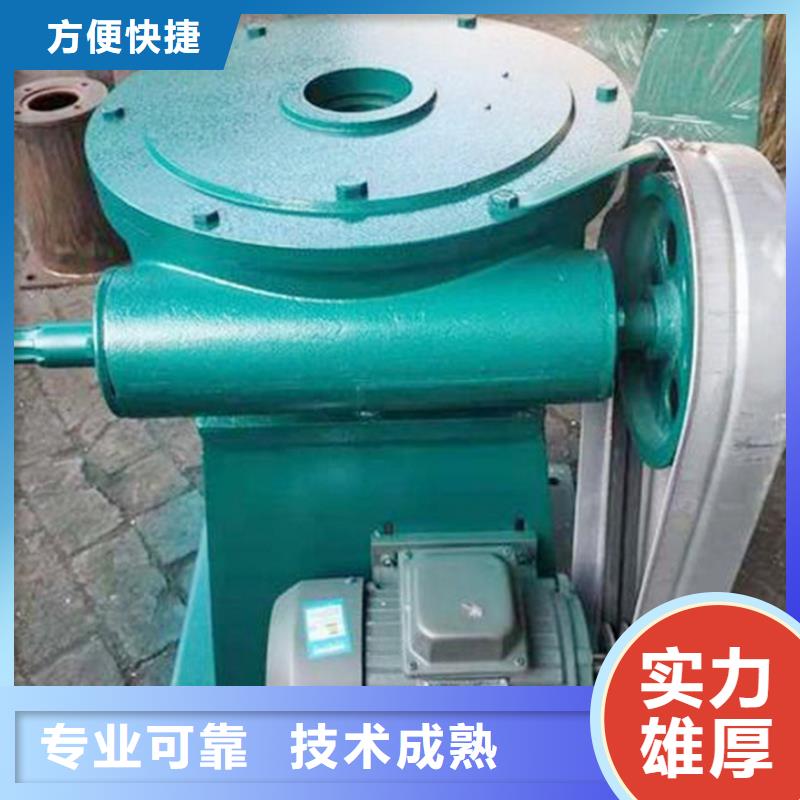 定做手摇启闭机的厂家