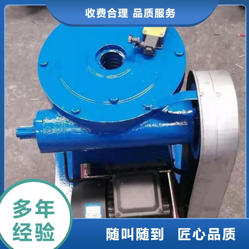 卷扬启闭机5t螺杆式启闭机		助力绿色水利建设
