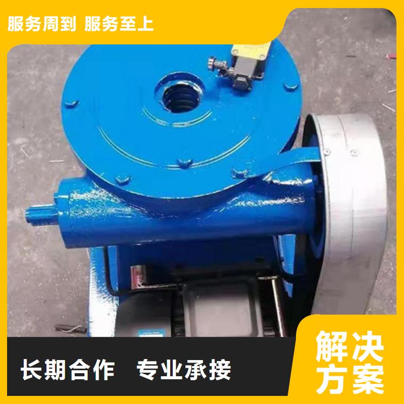 QLC侧摇式启闭机价格低出货快