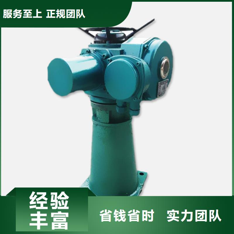 5吨手摇启闭机供应商