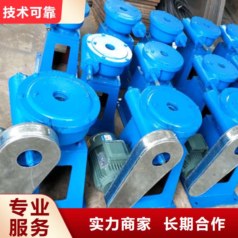 铸铁闸门-视频-铸铁闸门(瑞鑫)覆盖地域安徽省巢湖市芜湖|铜陵|安庆|滁州