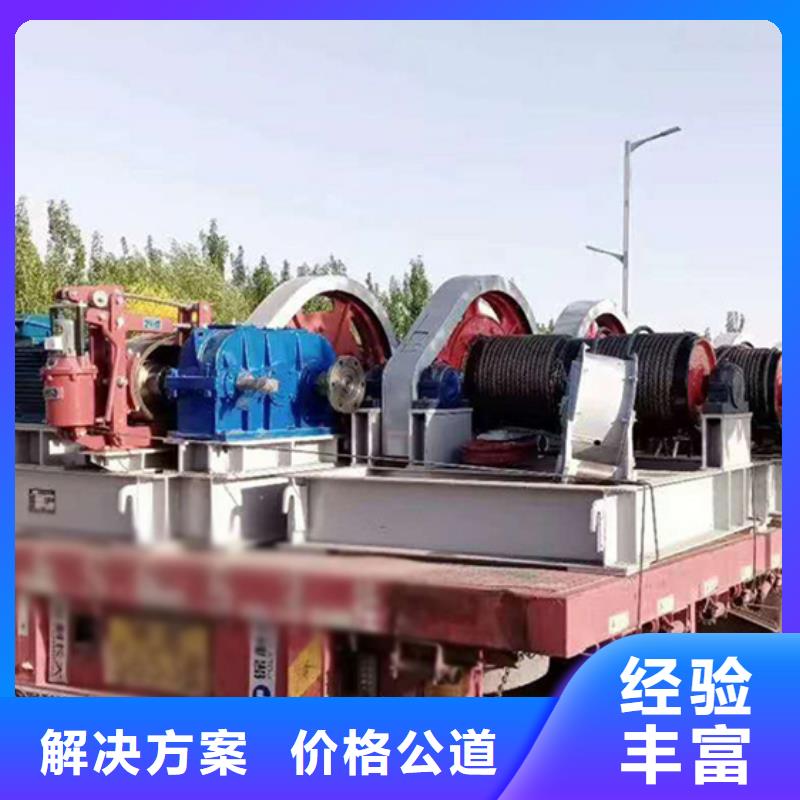 铸铁闸门-视频-铸铁闸门(瑞鑫)覆盖地域安徽省巢湖市芜湖|铜陵|安庆|滁州