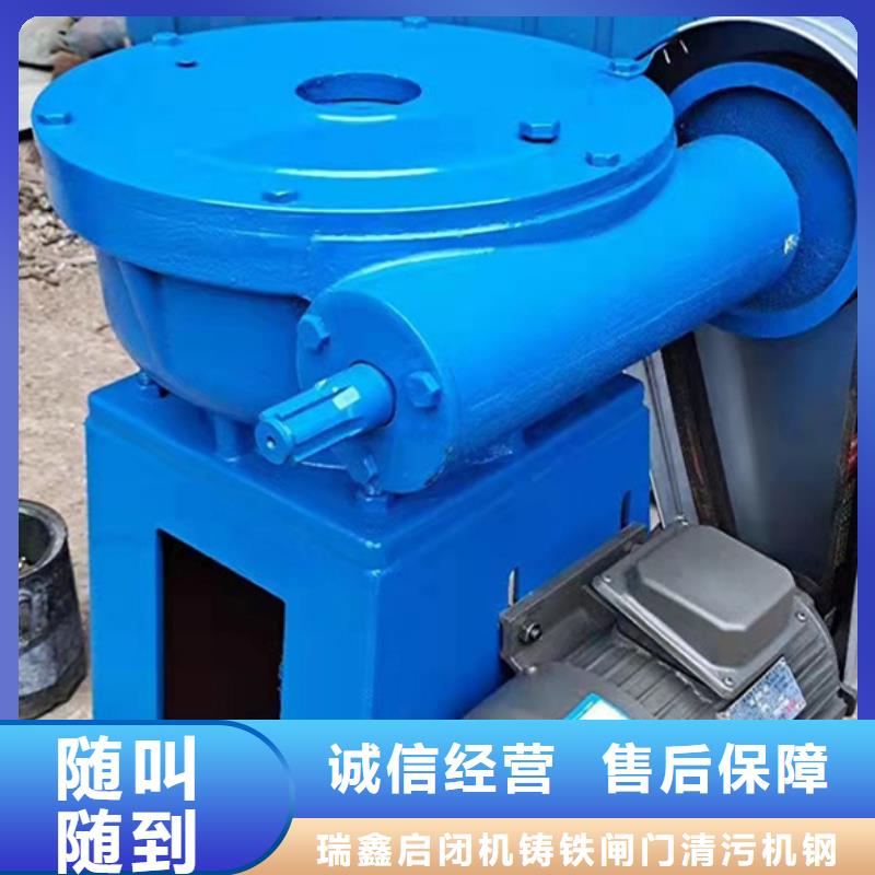 5吨手电两用启闭机厂家-现货充足
