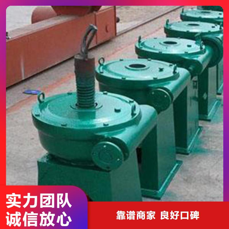 铸铁闸门-视频-铸铁闸门(瑞鑫)覆盖地域河南省安阳市内黄|滑县|开封|郑州|新乡|许昌|南阳