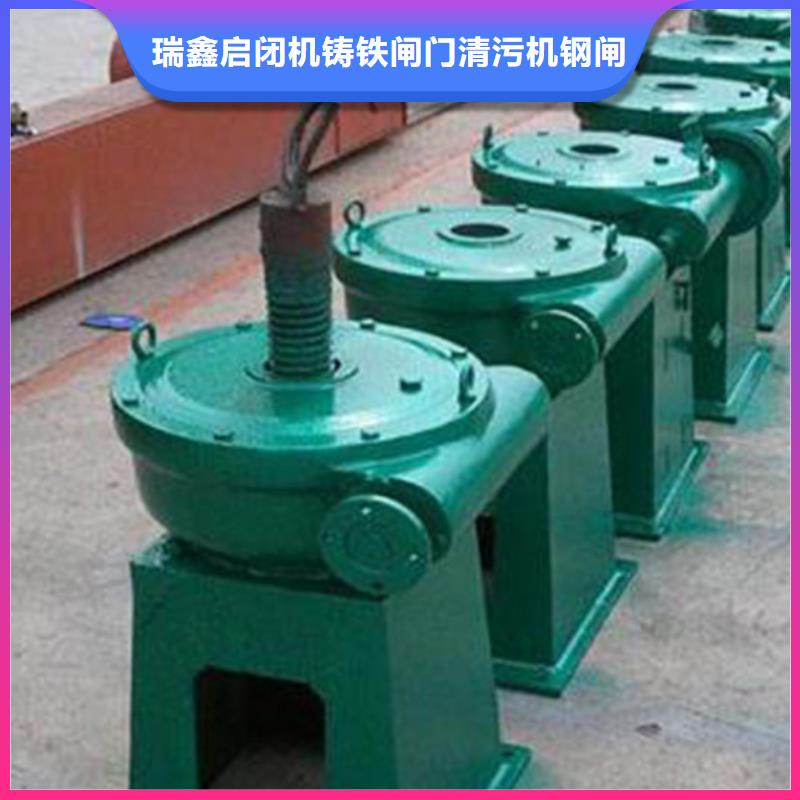 螺杆启闭机工厂现货
