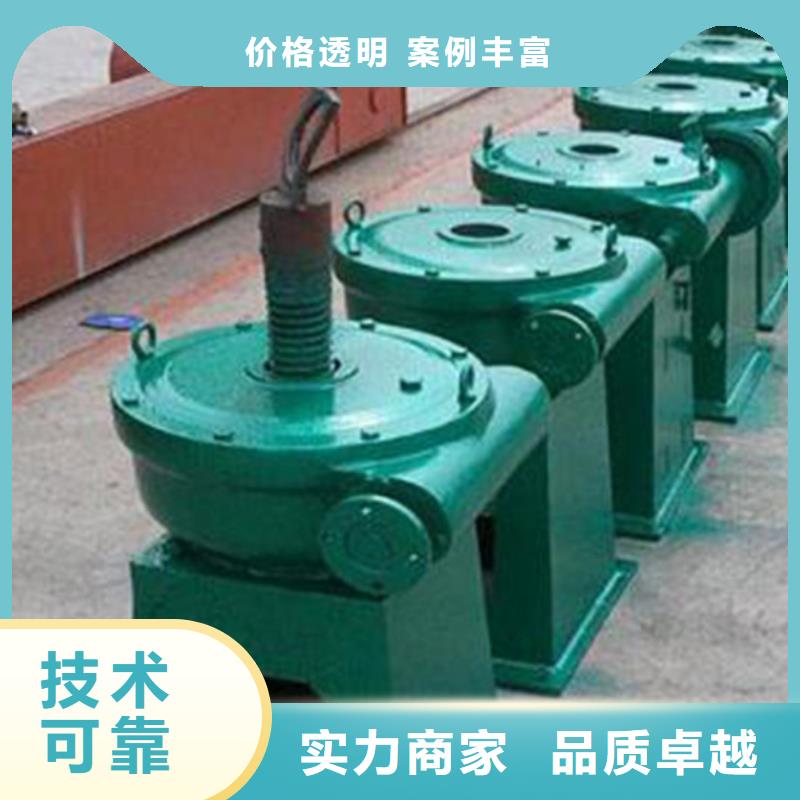 启闭机3T直联螺杆启闭机满足不同水利工程需求