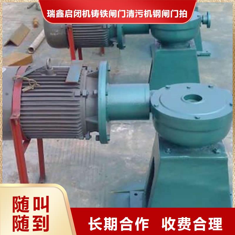 铸铁闸门-视频-铸铁闸门(瑞鑫)覆盖地域河南省安阳市内黄|滑县|开封|郑州|新乡|许昌|南阳
