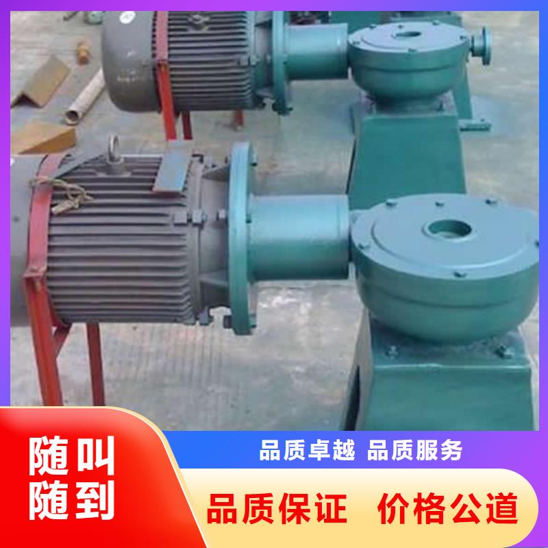 启闭机闸门电动螺杆式启闭机价格实惠