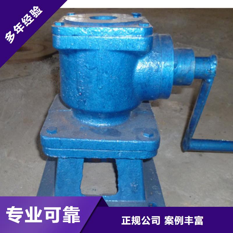 手动启闭机-手动启闭机放心之选