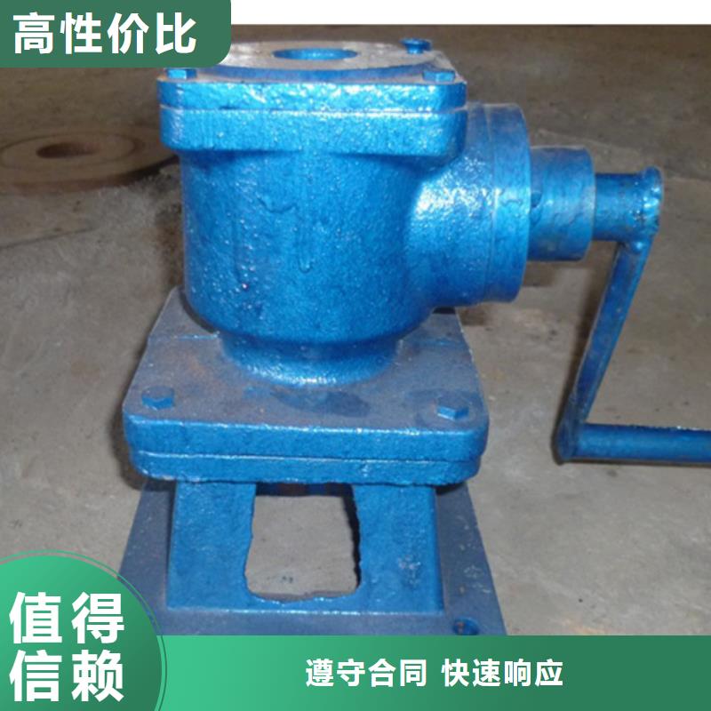 5吨手摇启闭机有现货也可定制