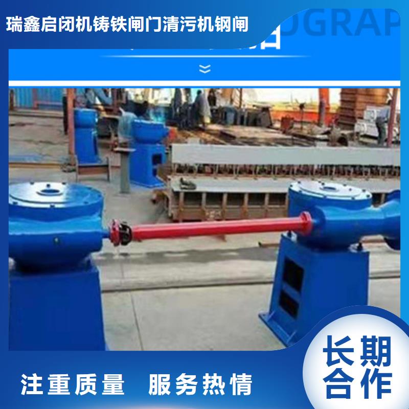 双吊螺杆启闭机质量优良