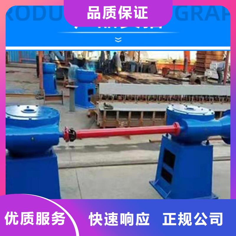 卷扬启闭机水利启闭机生产基地