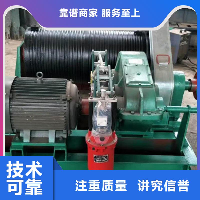 手摇螺杆式启闭机批发定制
