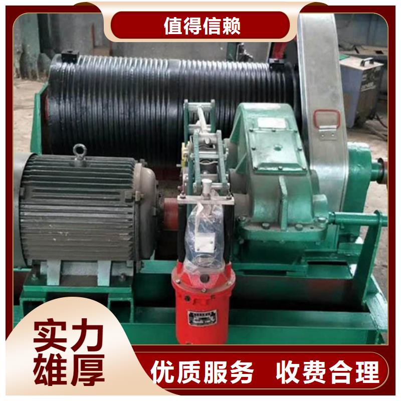 螺杆启闭机厂家现货充足