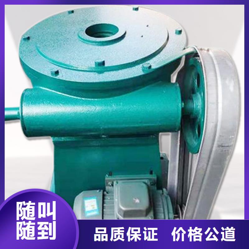 高品质双吊点手电两用启闭机厂商
