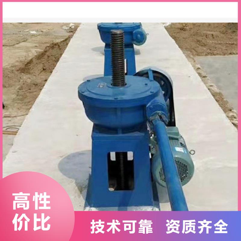 启闭机闸门500kn启闭机满足不同水利工程需求