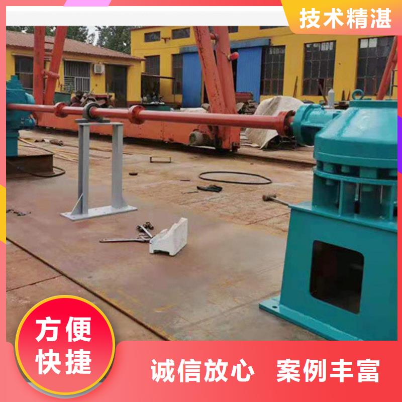 手动启闭机原厂