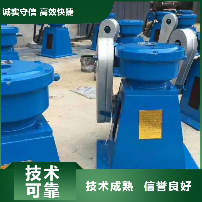 5吨手摇启闭机放心选购、瑞鑫启闭机铸铁闸门清污机钢闸门拍门水工机械厂
