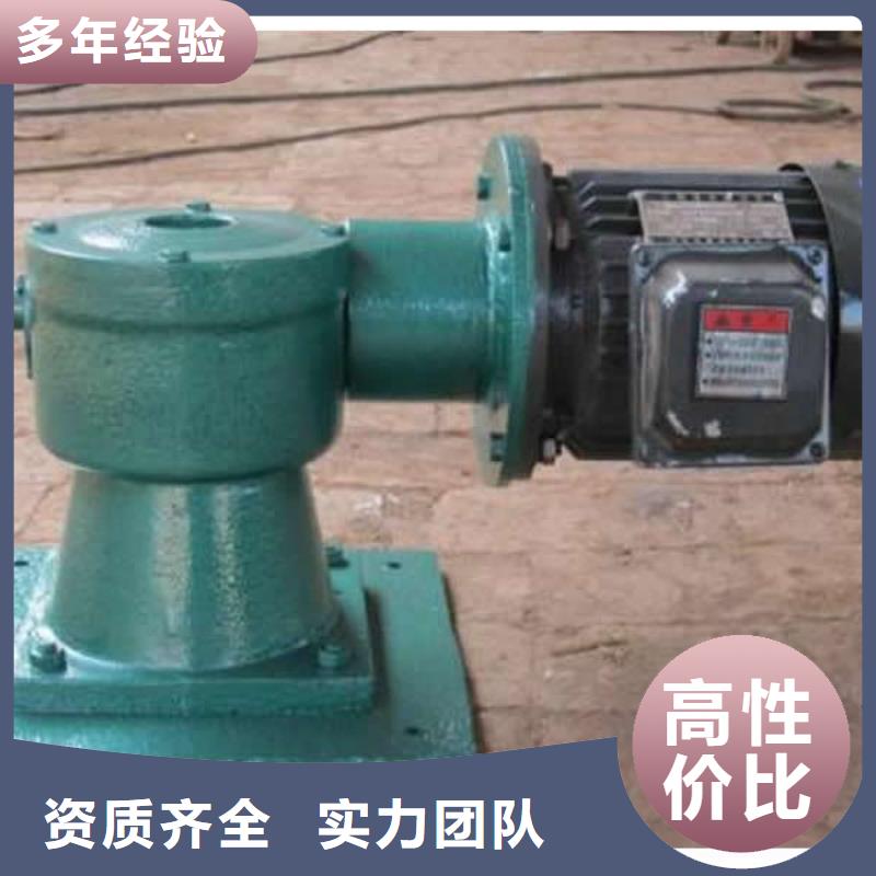 口碑好的电动装置启闭机厂家