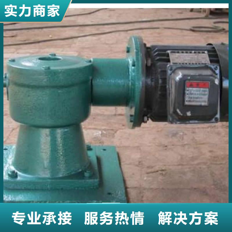 了解螺杆启闭机-按需求定制