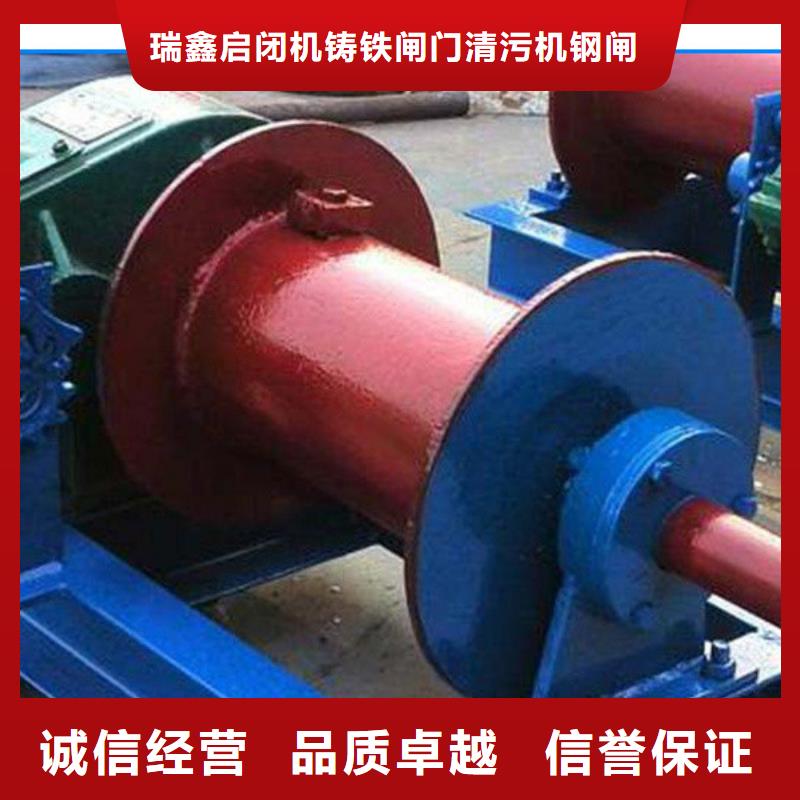QL斜拉启闭机型号齐全