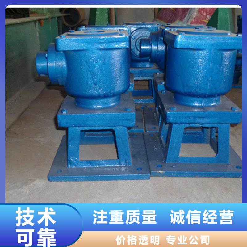 琼中县QL-10T手电两用启闭机[制造生产商]