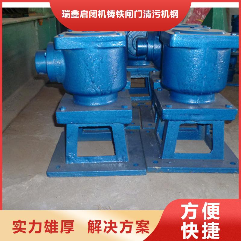 启闭机闸门弧形闸门启闭机让您无后顾之忧