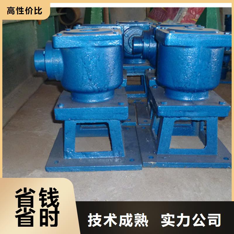 供应批发5吨手摇启闭机-好评
