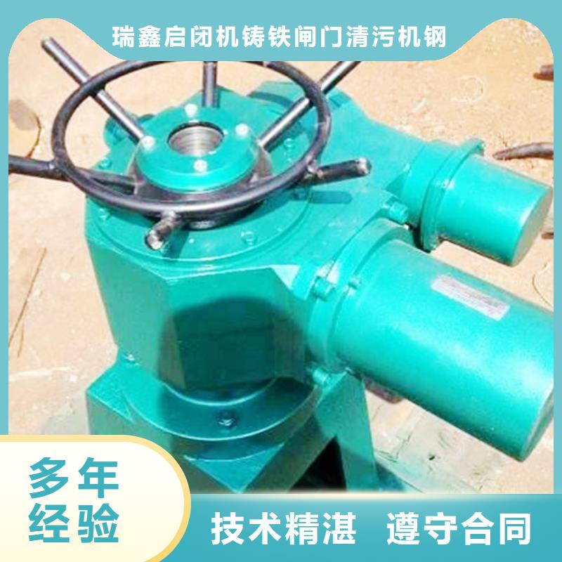 ql启闭机贴心服务