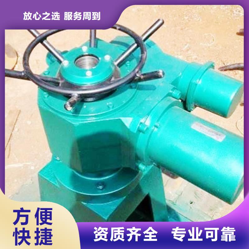 启闭机螺杆式手动启闭机直供价优