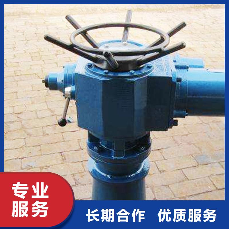 铸铁闸门-视频-江苏省徐州市|新沂|云龙|宿迁|淮安|苏州|常州|盐城铸铁闸门-瑞鑫