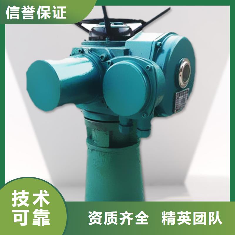 5吨手摇启闭机供应商