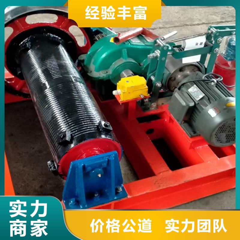 值得信赖的QL手摇式5T10T12T15T启闭机