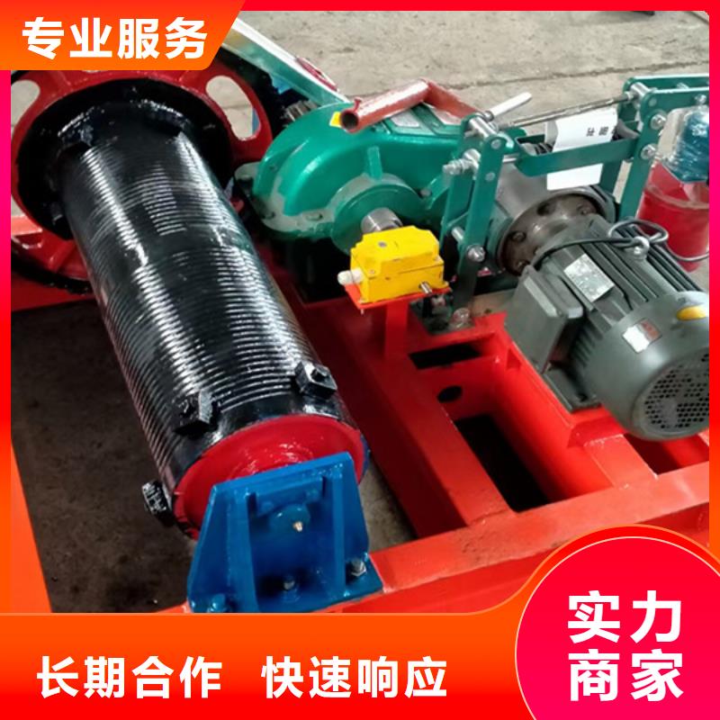 卷扬启闭机5t手摇启闭机生产基地