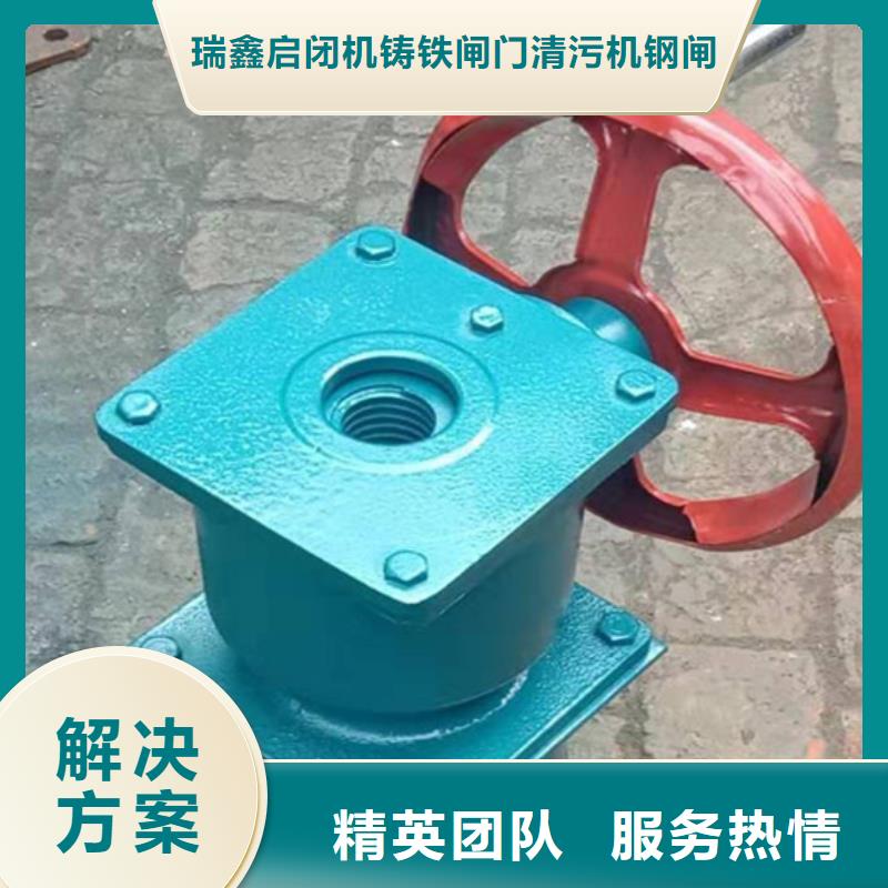 电动启闭机厂家-交货周期短