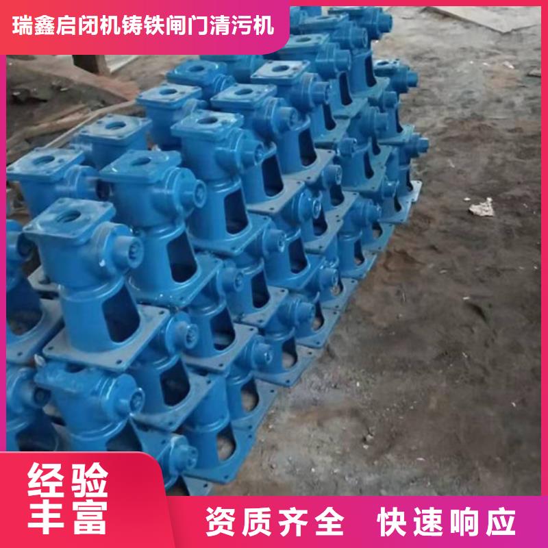 卷扬启闭机20T手电两用启闭机免费安装调试，终身维护！