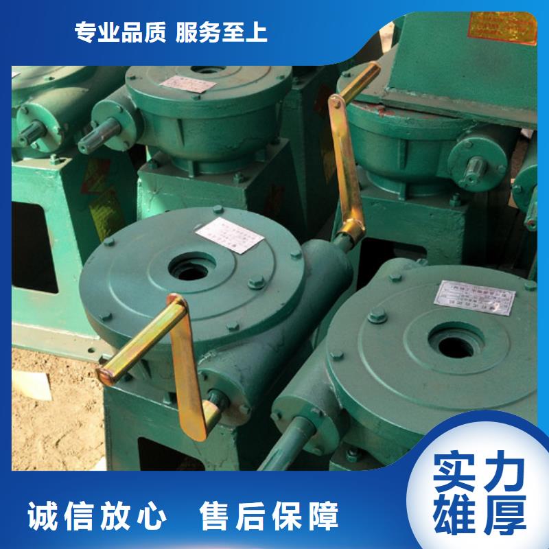 涡轮蜗杆启闭机选涡轮蜗杆启闭机厂家