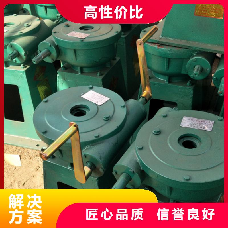 铸铁闸门-视频-册亨|兴仁|六盘水|毕节|黔东南|贵阳|遵义铸铁闸门的简单介绍-瑞鑫启闭机铸铁闸门清污机钢闸门拍门水工机械厂(黔西南市分公司)
