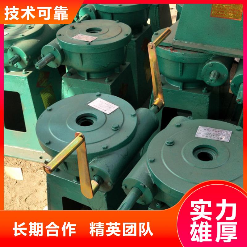 平推启闭机施工厂家