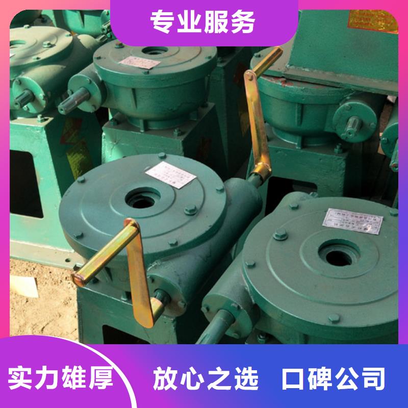 供应5吨手摇启闭机的厂家