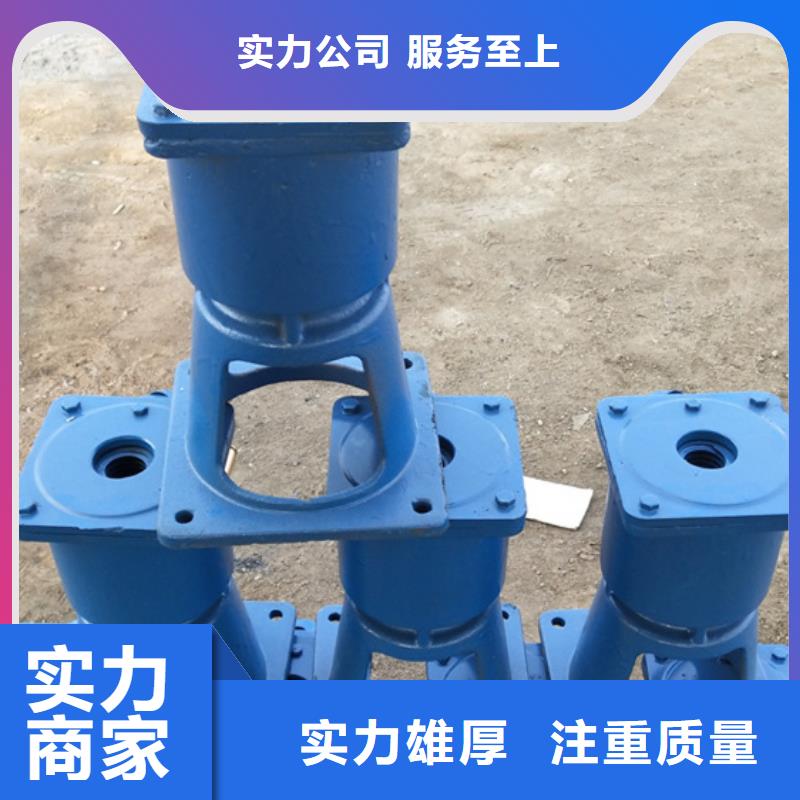 定做手摇启闭机的厂家