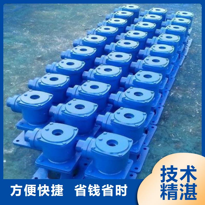 手摇螺杆式启闭机批发定制