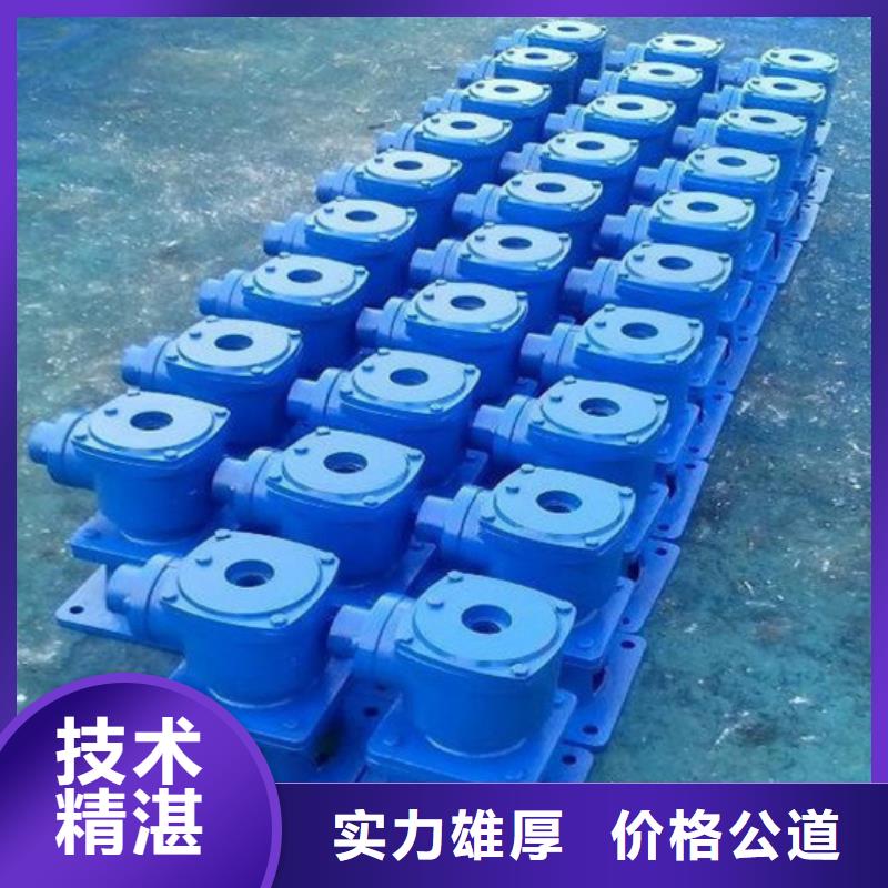 侧摇启闭机-欢迎选购