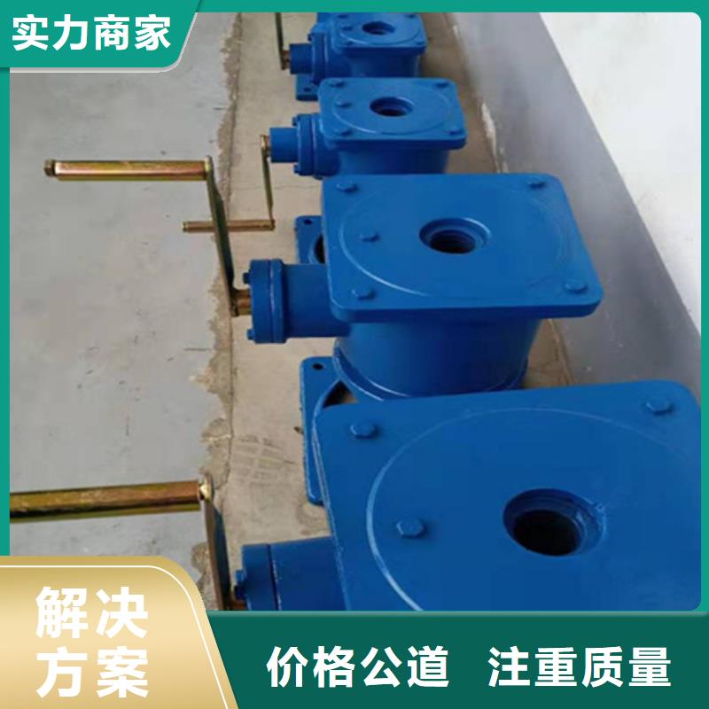 值得信赖的手摇启闭机